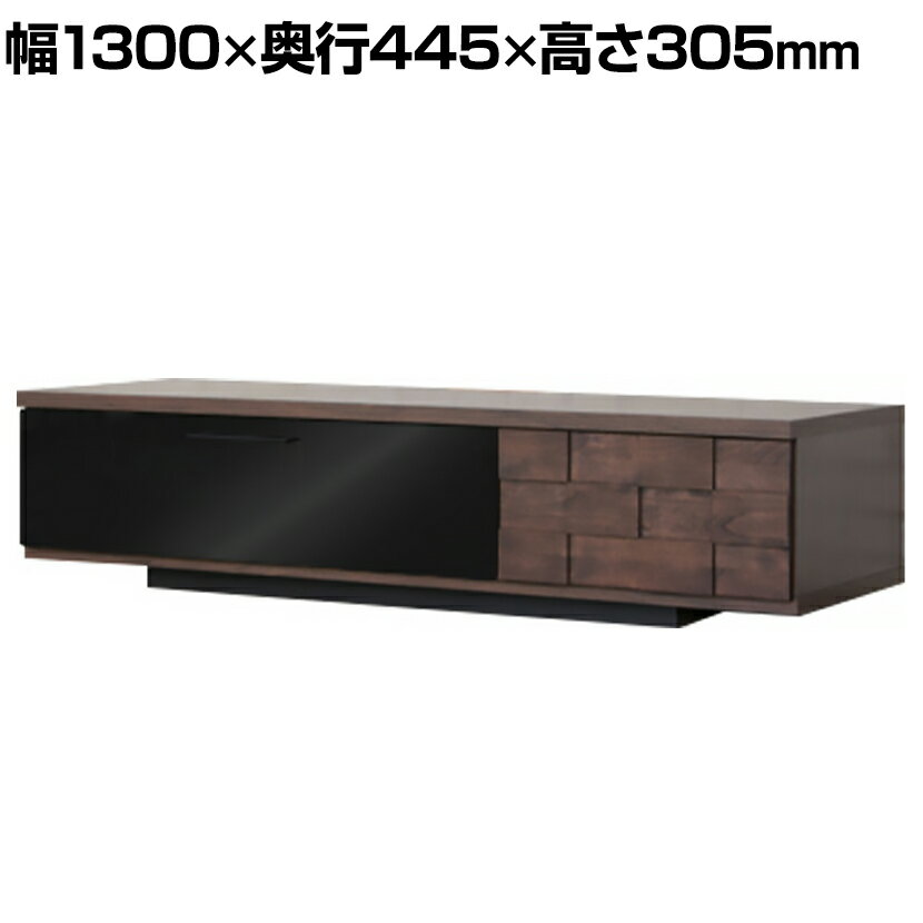 楽天市場】テレビボード コルク 130の通販