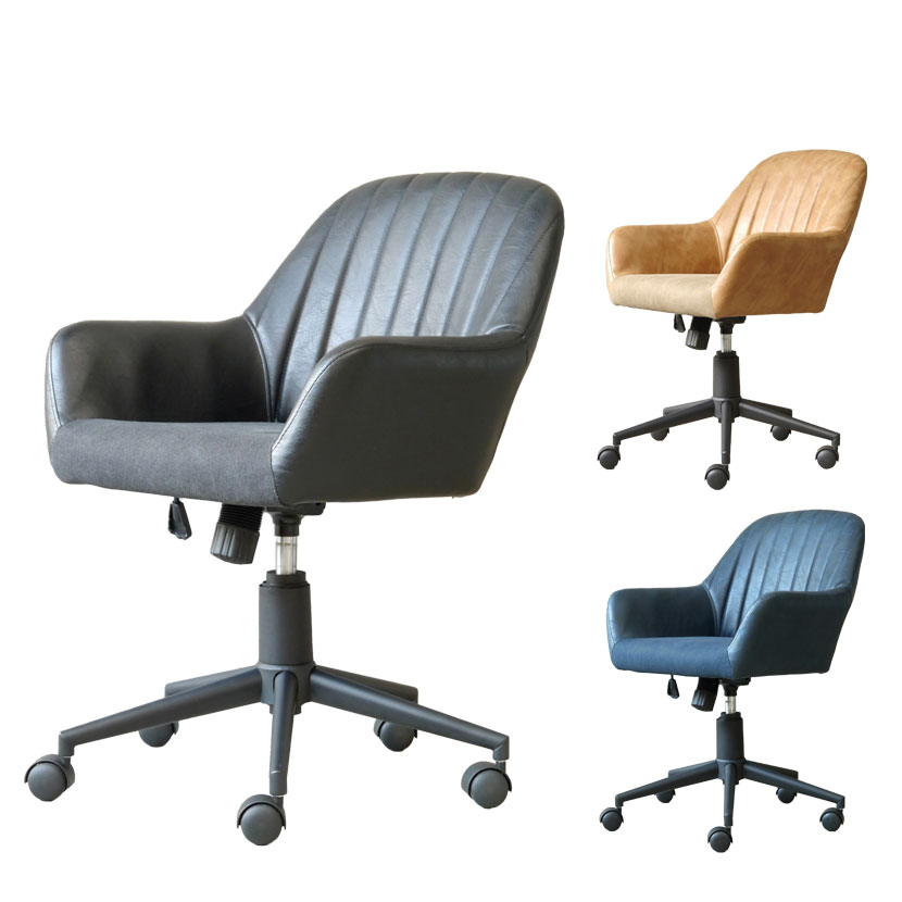 ゴードーチェア 幅600×奥行654×高さ765〜845(座面高440〜520)mmミーティングチェア 会議用チェア チェア 椅子 イス 会議チェア ラウンジチェア ダイニングチェア 会議用 会議室 ロビー おしゃれ チェアー GART(ガルト)