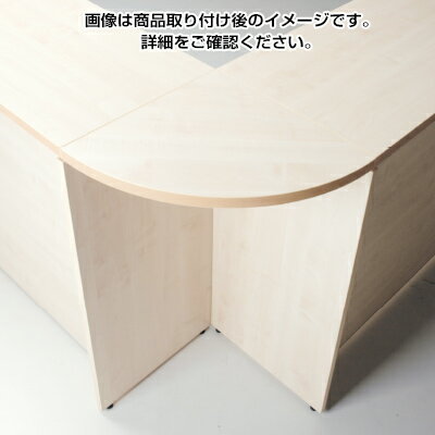 [オプション]Garage(ガラージ) fantoni ファントーニ ハイカウンター用連結天板90度型 幅450×奥行450×高さ30mm 棚板付き GA-GFL-90CH