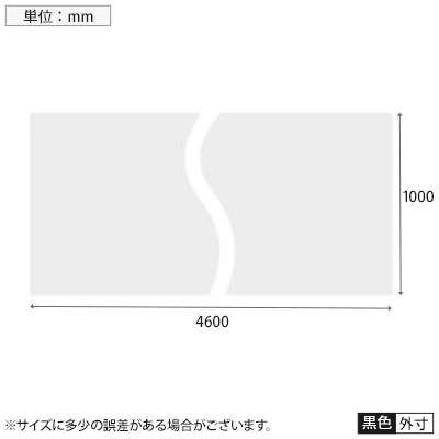 Garage(ガラージ)|MF461マグフィットホワイトボードホワイトボードシート吸着マグネット式カット可張り直し可縦1000times;横4600mm