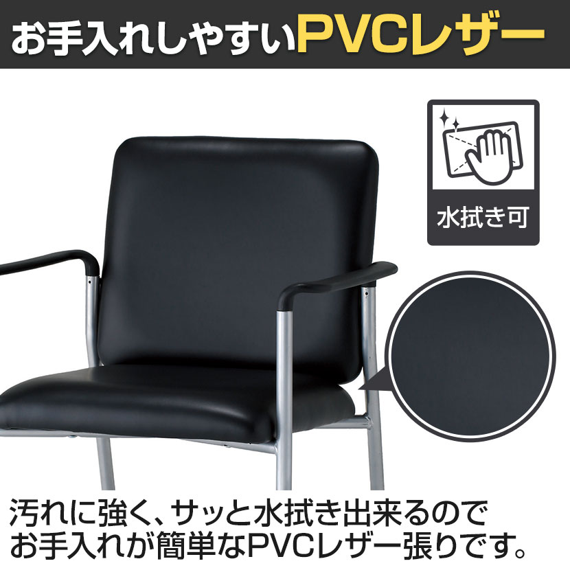 会議用チェア ミーティングチェア 肘付き キャスター付き 会議椅子 ミーティングチェア [2]