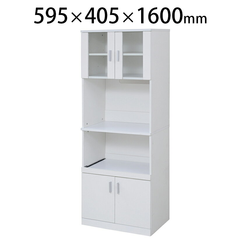 SIM꡼  åǼ ê 󥸥ܡ595߱405߹⤵1600mm JKP-FAP-0016-WH