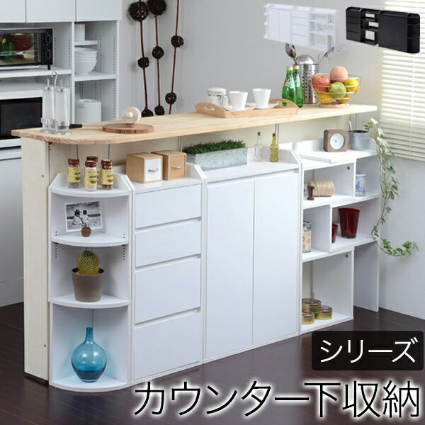 ĤäѤ꼰 å󥫥󥿡Ǽ 4å ե륻å/JKP-YHK-0204fullåǼ ê å  ...