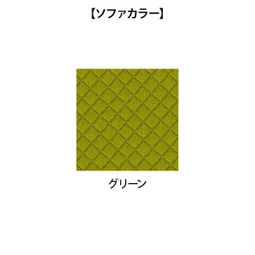 CONBOX ミーティングブース クローズドタイプ 2人用 グリーンソファ 調音材 オーラルソニック 内蔵 LEDライト/テーブル付き 完成サイズ 幅2060×奥行1285×高さ1900mm