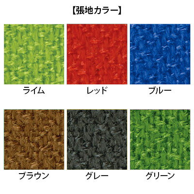 RF-80シリーズ リフレッシュベンチ 幅950mm RF-85MB椅子 ロビーベンチ ロビー ベンチ オフィス ロビーチェア 応接ベンチ エントランス [2]