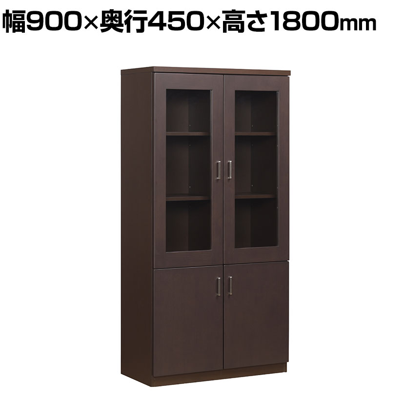 役員用両開き書庫 役員書棚 役員用家具 日本製 幅900×奥行450×高さ1800mm コマイ(Comai) 商品について サイズ幅900×奥行450×高さ1800mm 重量69kg 生産国日本 梱包数1箱 梱包サイズ幅950×奥行500×高さ1900mm 梱包重量69kg 配送について お届け日について平日・土曜日配送可能。※日曜・祝日をご希望の場合は100kgごとに1100円(税込)で承ります。時間指定はお受けできません。9時〜17時の配送となります。※配送地域によっては曜日と時間が限定される場合があります。 配送費用について法人様送料無料※北海道は1個あたり別途送料5500円(税込)※個人宅・沖縄・離島は別途送料お見積り個人宅(法人名または屋号の記載がされていない)へのお届けには別途配送料が発生いたしますので、予めご了承ください。複数台のご注文の場合、別途チャーター費用(お見積り)が発生する場合がございます。 階上げ(階下げ)についてこちらの商品は軒先渡し(玄関先へのお届け)となります。階段での荷上げが必要な場合は別途費用が発生いたしますので、ご相談下さい。(1階でのお渡しの場合は送料無料) 組立についてこちらの商品は完成品です。 ご注意完成品でのお届けになるため、上記商品サイズ、エレベーターや搬入路、搬入口のサイズをご確認ください。※搬入が出来なかった場合でもキャンセルは出来ませんのでご了承ください