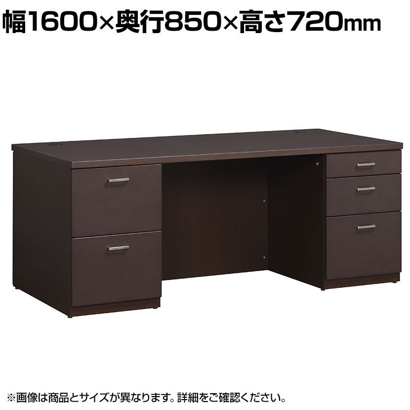 役員用デスク 社長机 両袖机 役員用家具 日本製 幅1600×奥行850×高さ720mm コマイ(Comai)エグゼクティブデスク 両袖…