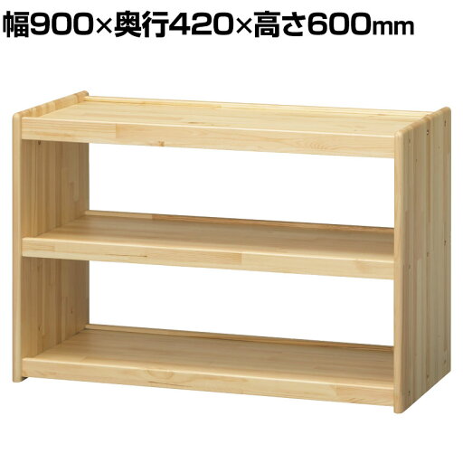 パインウッド整理棚(オープン) 幅900×奥行420×高さ600mm コマイ(Comai) パインウッド整理棚(オープン) 幅900×奥行420×高さ600mm コマイ(Comai)