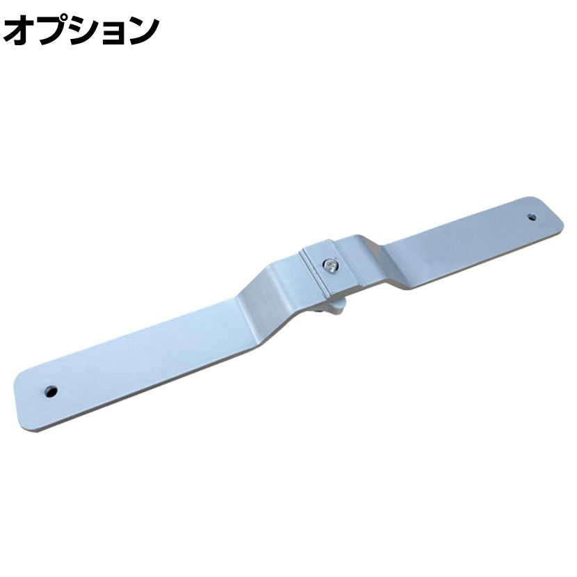 [オプション]連結スクリーン用フラットベース コマイ(Comai)