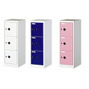 【完成品】スチール製 ロッカー 3人用 鍵付き 名札差し付き 幅300×奥行515×高さ880mm KE-FB-3更衣ロッカー 事務所 美容室 美容院 ネイルサ...