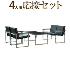 https://thumbnail.image.rakuten.co.jp/@0_mall/office-com/cabinet/img/koueki/ke-kot-4set_050.jpg