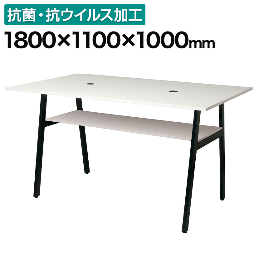 SOCIA ϥץơ֥ ߡƥ󥰥ơ֥  ݡ륹ŷĺ SIAA 1800߱1100߹⤵1000mm / ASO-WH1811Bѥơ֥ ߡƥ󥰥ǥ Ĵ ļ ĥǥ ơ֥ 