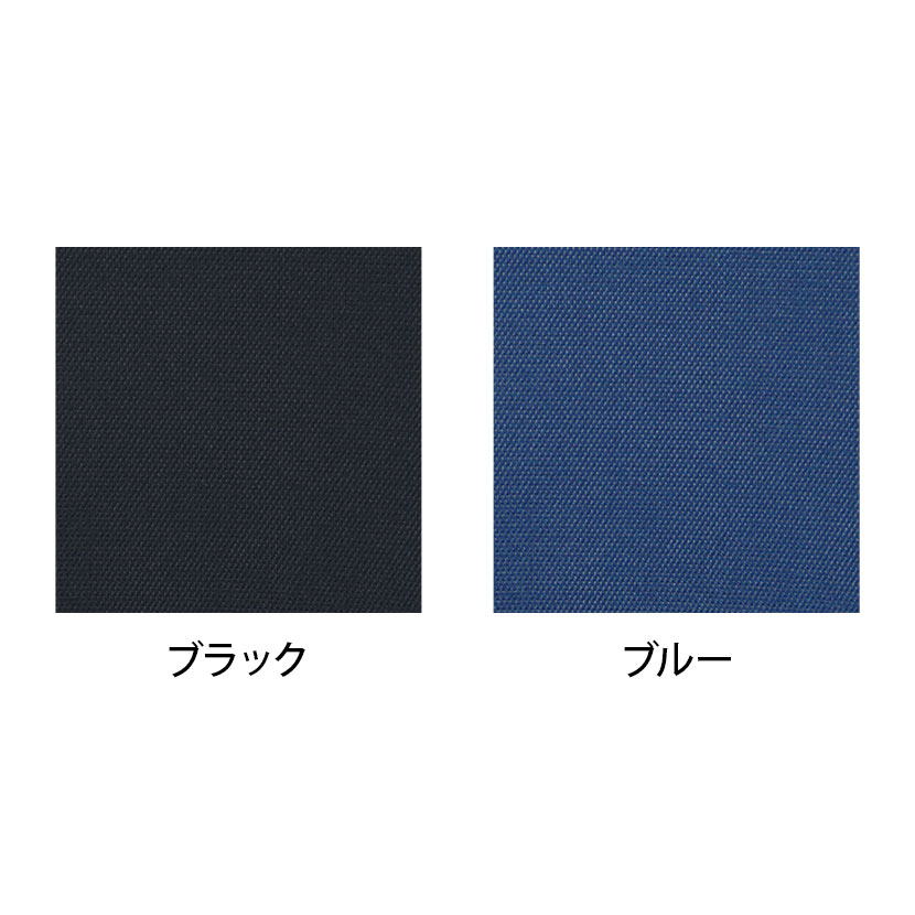 SOCIA メッシュオフィスチェア ポリエステルメッシュ張地 シンクロロック ガスシリンダー昇降 ランバーサポート 幅648×奥行648×座面高さ435〜485mm / CKH11肘無し 肘なし 事務椅子 パソコンチェア 学習チェア 学習椅子 椅子 チェア イス