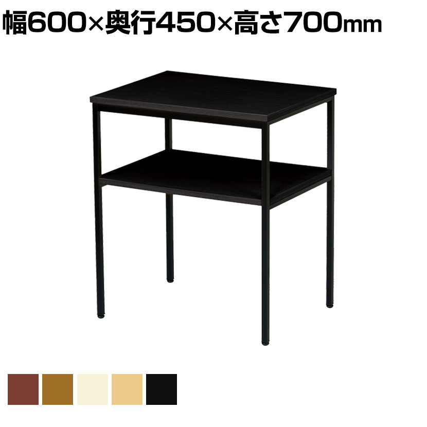 【15日11時〜5時間限定P5倍】電話台 エントランス シンプル 棚付き ブラック塗装 幅600×奥行450×高さ700mm