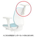 【25日11時~5時間限定P5倍】【オプション】ジャケットハンガー セレーナ専用 ハンガーセット(ハンガーのみ) HG-29