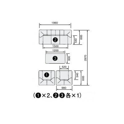 応接セット 4点 5人用1人掛けソファー×2 + 3人掛けソファー×1 + センターテーブル【4点セット】高級感 五人用 3人用 1人用 アームチェア 応接ソファー 応接椅子 応接室 業務用 ロビー ラウンジ 応接一式 応接テーブル 応接室用 応接ソファ