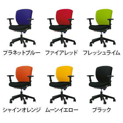 オフィスチェア パソコンチェア シルフィード ワイドボディ ローバック オフィス収納 フレキシブルアーム No 1272f ワイドボディ 事務椅子 事務イス デスクチェア 学習チェア 学習椅子 ブランドチェア 肘付き 肘掛 大きめ 腰痛対策 Lion 激安オフィス家具オフィスコム