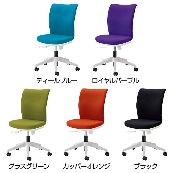 【国産】ライオン クレスタ CRESTA 布張り ホワイトシェル 肘なし モールドウレタン No3620Fオフィスチェア パソコンチェア 事務イス デスクチェア 学習チェア 椅子 ワークチェア テレワーク リモートワーク 在宅勤務 在宅ワーク [2]
