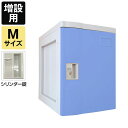 【法人様限定】【法人様限定】プラボックス/シリンダー錠/Mサイズ/上連結ユニット/PB-CMJ
