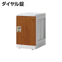 【法人様限定】【法人様限定】プラボックス プラスチックロッカー(木目タイプ)〔ダイヤル錠〕Mサイズ〔単体〕/MY-PB-DM1WD