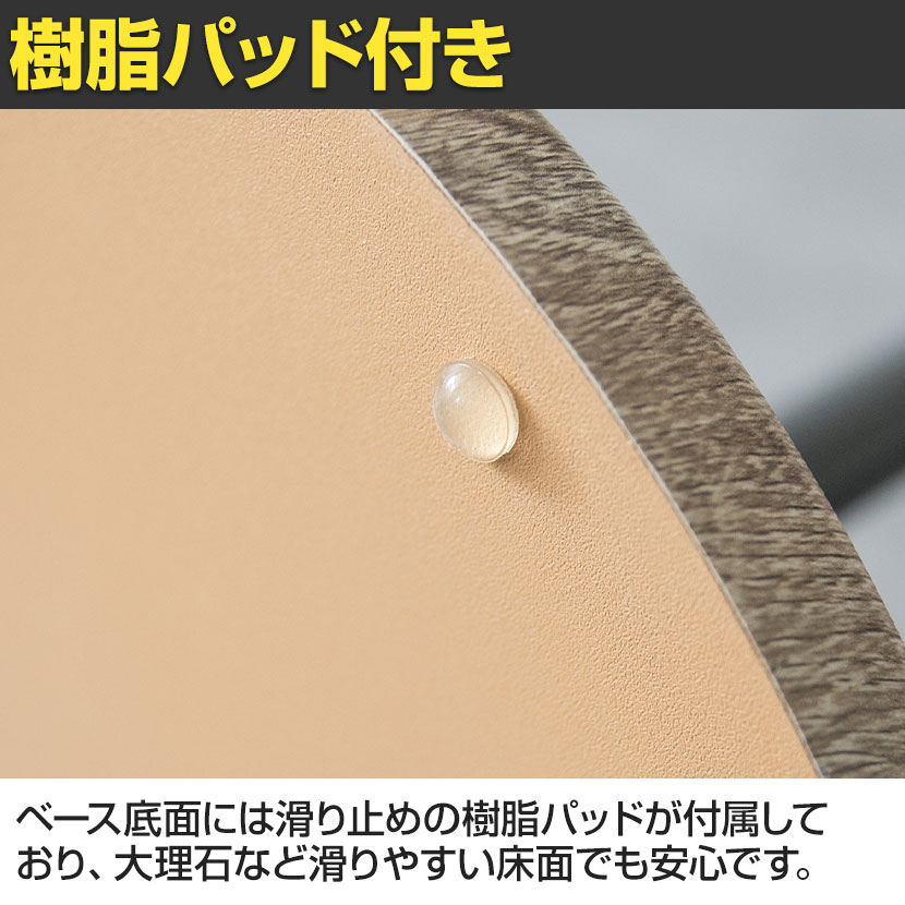 除菌アルコールスタンドProment(プロメント)幅300times;奥行300times;高さ760mm