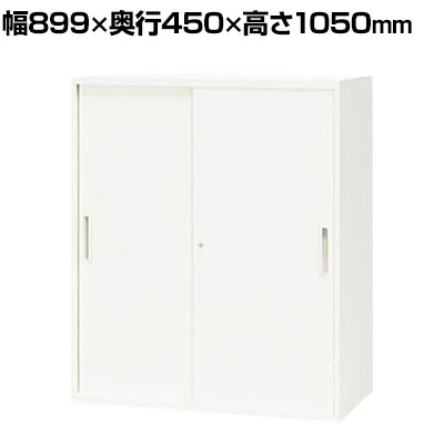 ■NAIKI 両開き書庫×2(ダクト付)[送料別途見積り][法人・事業所限定][外直送][店頭受取不可] ナイキ コートビジョン（本収納・書庫｜オフィス収納