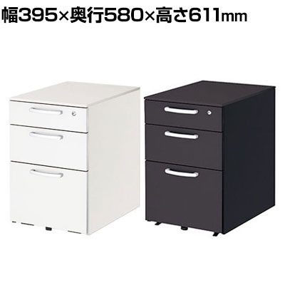 楽天市場】ナイキ(オフィス家具|インテリア・寝具・収納)の通販 楽天市場】ナイキ(オフィス家具|インテリア・寝具・収納)の通販