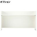 NAIKI(ナイキ)XEHHシリーズ机上テーブル 幅1000mm用ハイタイプ 幅1000×奥行300×高さ740mm