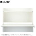 NAIKI(ナイキ)XEHHシリーズ机上テーブル 幅1100mm用ハイタイプ 幅1100×奥行300×高さ740mm