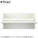 NAIKI(ナイキ)XEHHシリーズ机上テーブル 幅1400mm用ロータイプ 幅1400×奥行300×高さ300mm