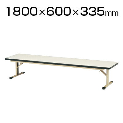 座卓 幅1800×奥行600mm ソフトエッジ巻 ZO-1860S国産