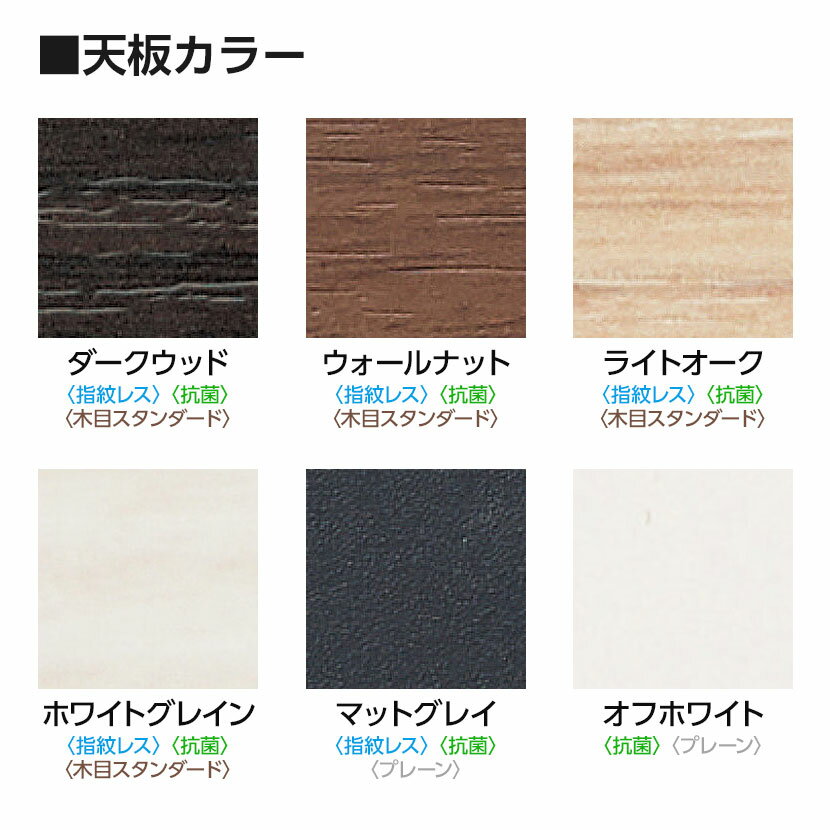 ミーティングテーブル ボート型 ワイヤリングボックス付き ポリッシュ脚 幅1800×奥行1000×高さ720mm CAD-1810BW