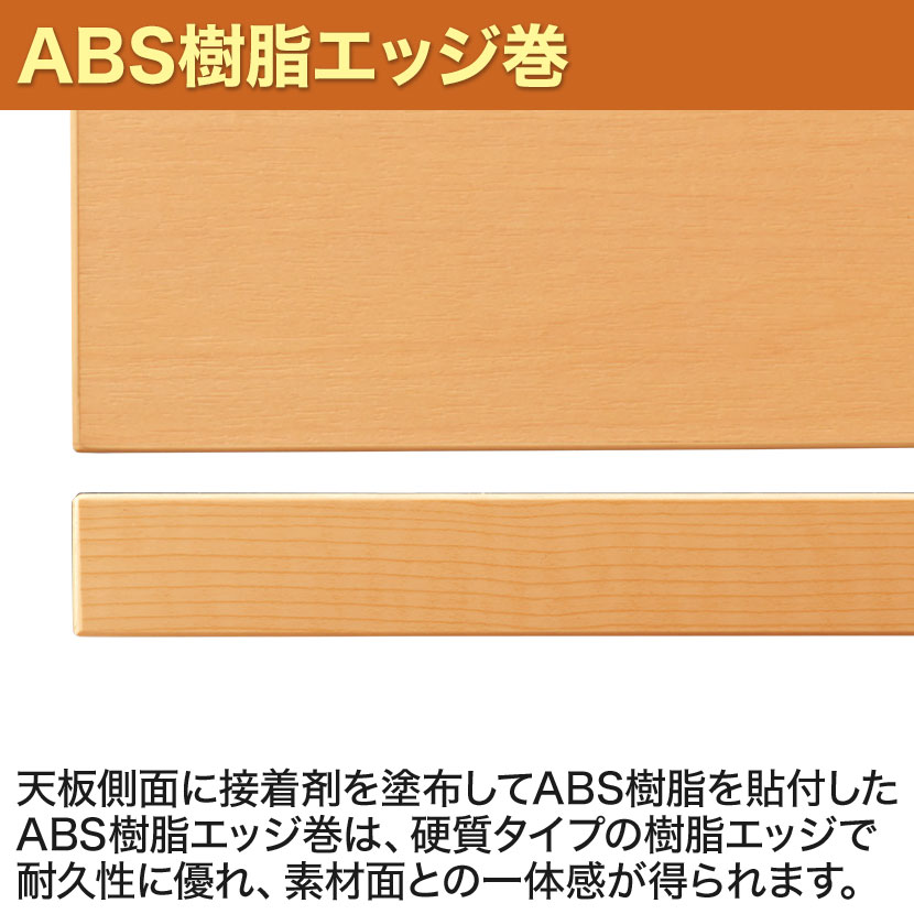 コンビニ受取対応商品 ミーティングテーブル 角型 スタンダードタイプ 幅2400 奥行1000 高さ720mm Cad 2410k 独創的 Salalocura Com