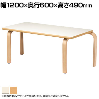 Ƹ  ع ơ֥ Ѥ߽ŤͲǽ Ĺ 1200߱600߹⤵490mm
