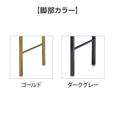 折りたたみテーブル 幅1800×奥行750mm ソフトエッジ巻 棚無し KT-1875SN国産