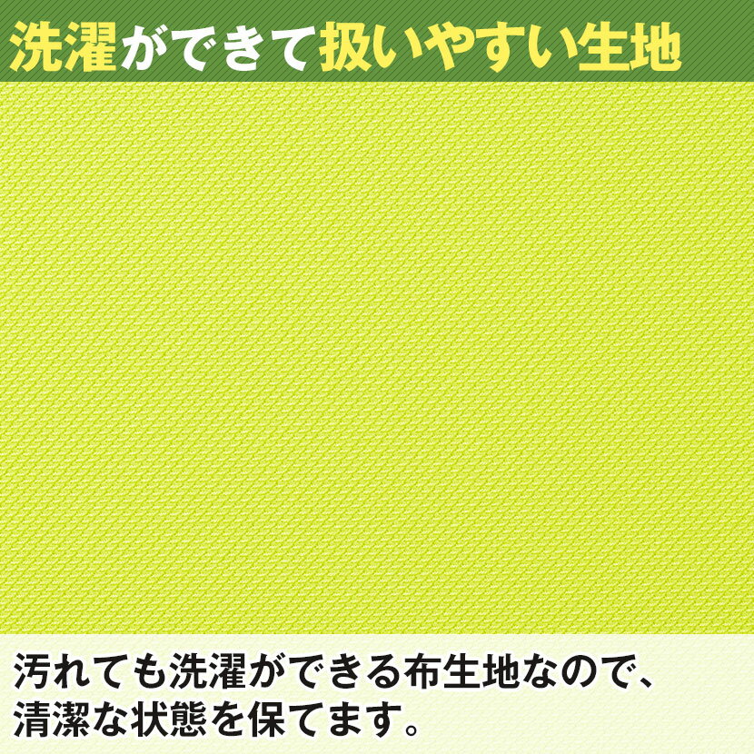 【法人様限定】ライトスクリーン2衝立オフィスパーテーション幅900times;奥行380times;高さ1800mm【ライトブルー・ライトグリーン・ライトグレー】