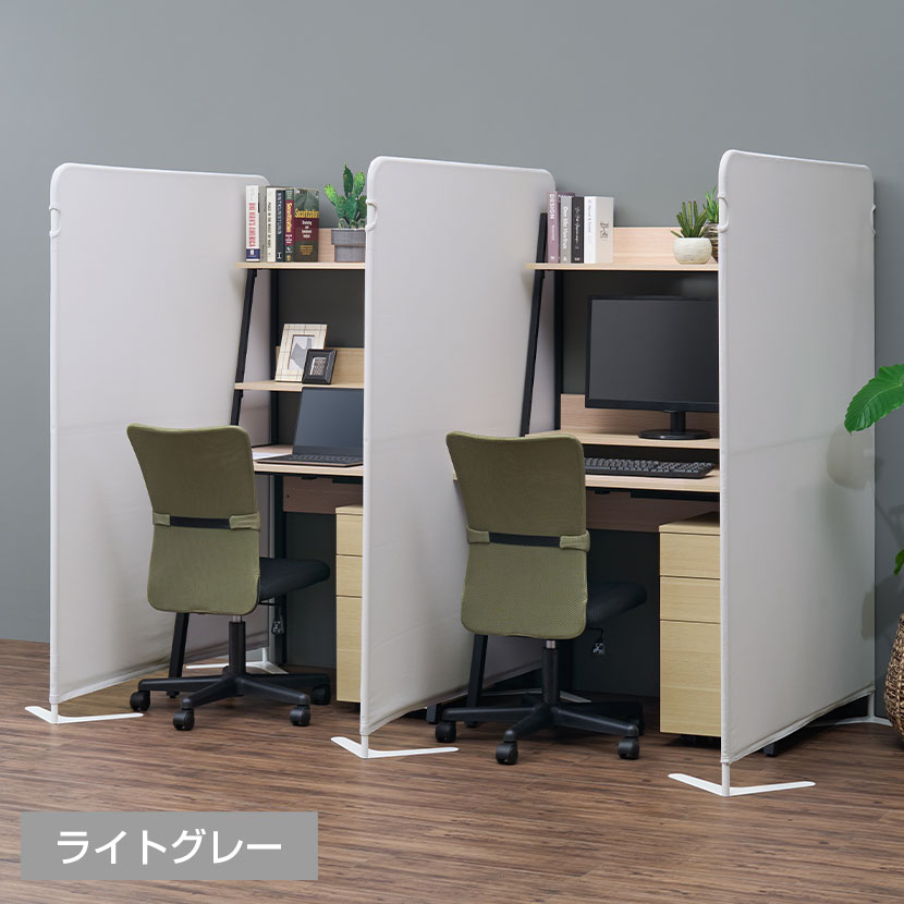 【法人様限定】ライトスクリーン2衝立オフィスパーテーション幅900times;奥行380times;高さ1800mm【ライトブルー・ライトグリーン・ライトグレー】