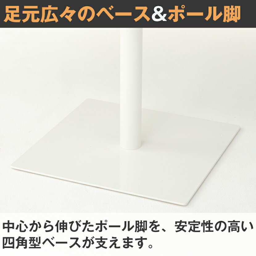 【法人様限定】レシルカフェテーブルスクエアテーブル角型バックハンガー付き幅600times;奥行600times;高さ720mm