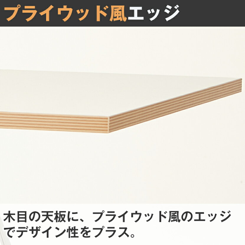 【法人様限定】レシルカフェテーブルスクエアテーブル角型バックハンガー付き幅600times;奥行600times;高さ720mm