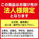 キャスター付きバースツール カウンターチェア スツール 高さ調節機能付き 高さ825～975mm【ブラック座面・ベージュ座面】椅子 回転 クッション カウンターチェアー 背もたれ付き 木製 キャスター付 昇降 ハイチェアバー バーチェア バーチェアー 2