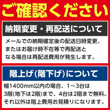 オカムラ スイフト Swift 電動昇降デスク 平机 スムースフォルムエッジ レバータイプ 高さ表示インジケータ付き 幅1350×奥行775×高さ650〜1250mm 3S20NH MB昇降デスク スタンディングデスク テレワーク 机 リモートワーク 在宅勤務 在宅ワーク 在宅 デスク SOHO
