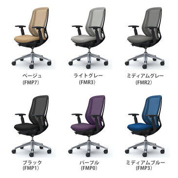 オカムラ シルフィー sylphy ハイバック 背メッシュタイプ アジャストアーム ブラックボディ アルミ脚 C685BR岡村製作所 オフィスチェア デスクチェア ワークチェア 事務イス テレワーク チェア リモートワーク 在宅勤務 在宅 椅子