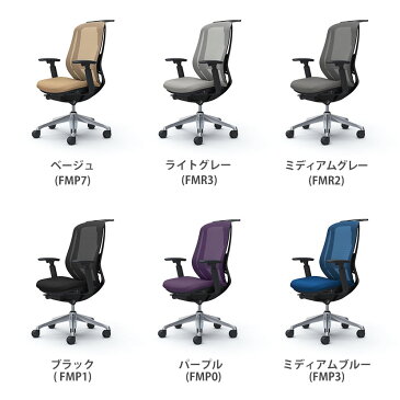 オカムラ シルフィー sylphy ハイバック 背メッシュタイプ アジャストアーム ブラックボディ アルミ脚 ランバーサポート付 ハンガー付 C686BS岡村製作所 オフィスチェア デスクチェア 椅子 ワークチェア 事務イス テレワーク チェア リモートワーク 在宅勤務 在宅 椅子