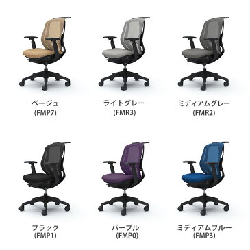 オカムラ シルフィー sylphy ローバック 背メッシュタイプ アジャストアーム ブラックボディ 樹脂脚 ランバーサポート付 ハンガー付 C682XS岡村製作所 オフィスチェア デスクチェア 椅子 ワークチェア 事務イス テレワーク チェア リモートワーク 在宅勤務 在宅ワーク