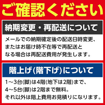 オカムラ フルーエント ローバック メッシュチェア アジャストアーム ブラックボディ ゴムキャスター CB81JRokamura 岡村製作所 オフィスチェア デスクチェア chair 椅子 ワークチェア 事務イス