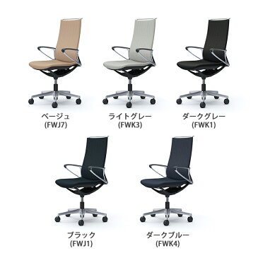 オカムラ モード mode ハイバック 5本脚 背クッションタイプ 布張り(ヘリンボーン) デザインアーム アルミフレーム ブラックボディ CA87BS岡村製作所 オフィスチェア デスクチェア 事務椅子 ワークチェア テレワーク リモートワーク 在宅勤務 在宅ワーク