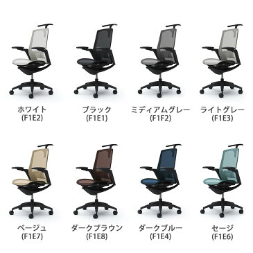 オカムラ フィノラ Finora チェア アジャストアーム(可動肘) ハイバック メッシュ座 ブラックパネル ブラック脚 ブラックボディ ハンガー付き ランバー付き C786MSチェア アームレスト 可動 パソコンチェア デスクチェア ワークチェア メッシュチェア
