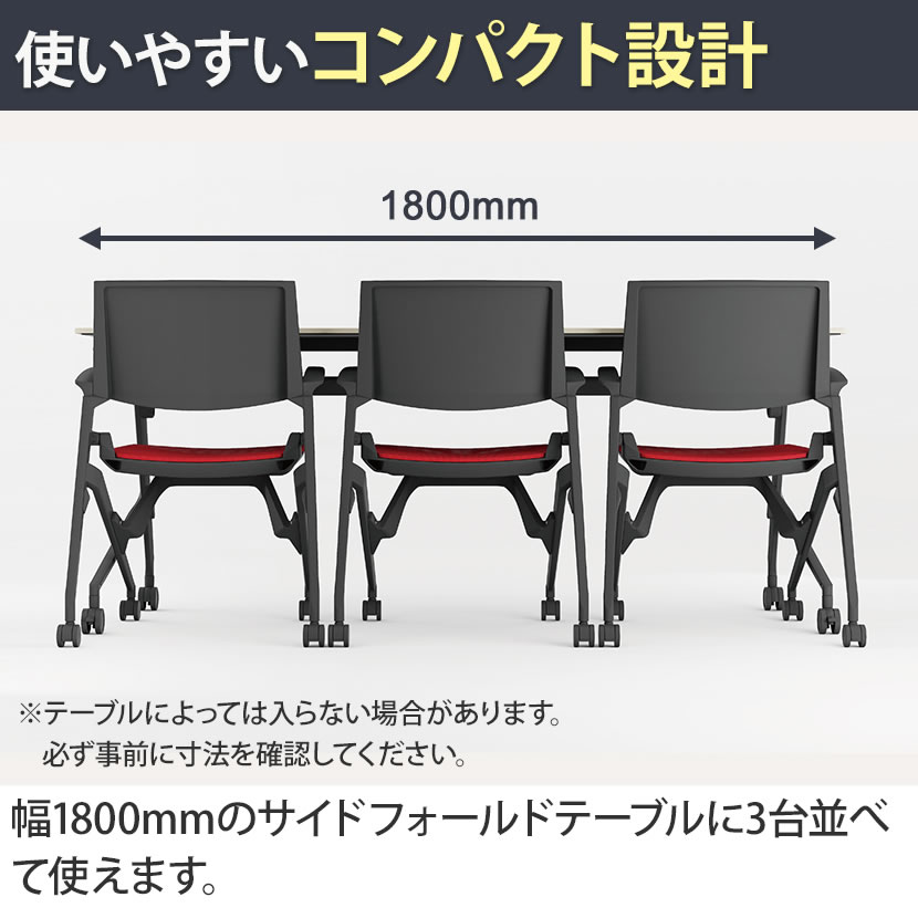 オカムラマルカMarcaミーティングチェア肘あり背パッドなしホワイトフレームホワイトシェル81M2WE会議用椅子会議椅子会議イス会議チェアキャスター付きチェア会議室椅子イスミーティングチェアキャスター付きオフィスチェアオフィスチェア事務椅子