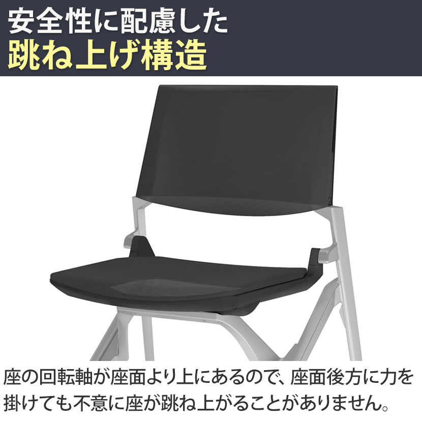 オカムラマルカMarcaミーティングチェア肘あり背パッドなしホワイトフレームホワイトシェル81M2WE会議用椅子会議椅子会議イス会議チェアキャスター付きチェア会議室椅子イスミーティングチェアキャスター付きオフィスチェアオフィスチェア事務椅子