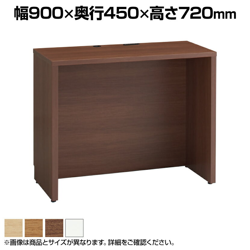 楽天市場】学習机 オカムラ（オフィス家具｜インテリア・寝具・収納